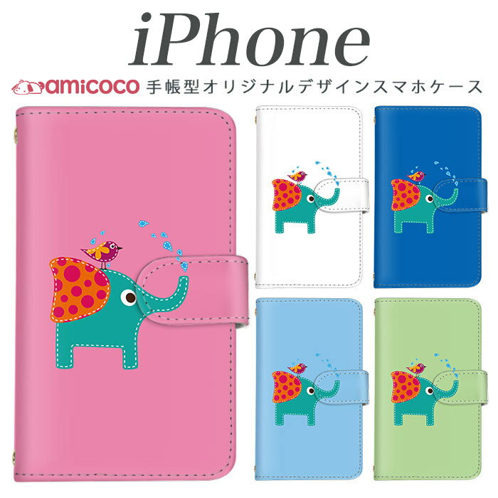 Amazon | CARMIEN（カーミエン）オーガニック ルイボスティー