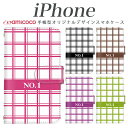 商品画像2