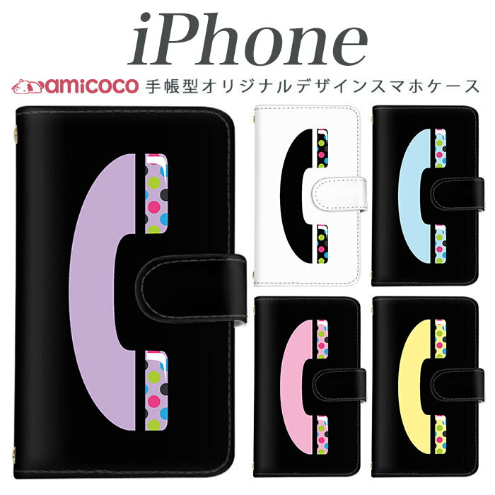商品画像1