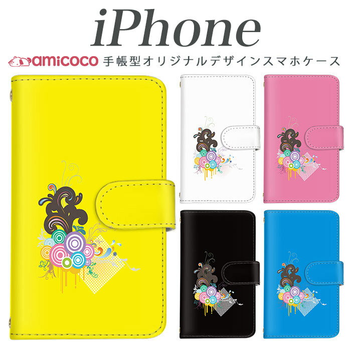 手帳型スマホケースiPhone15...