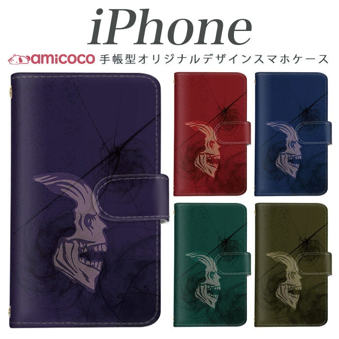 商品画像2