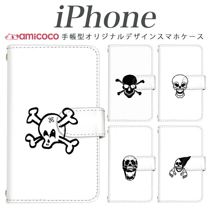 商品画像1