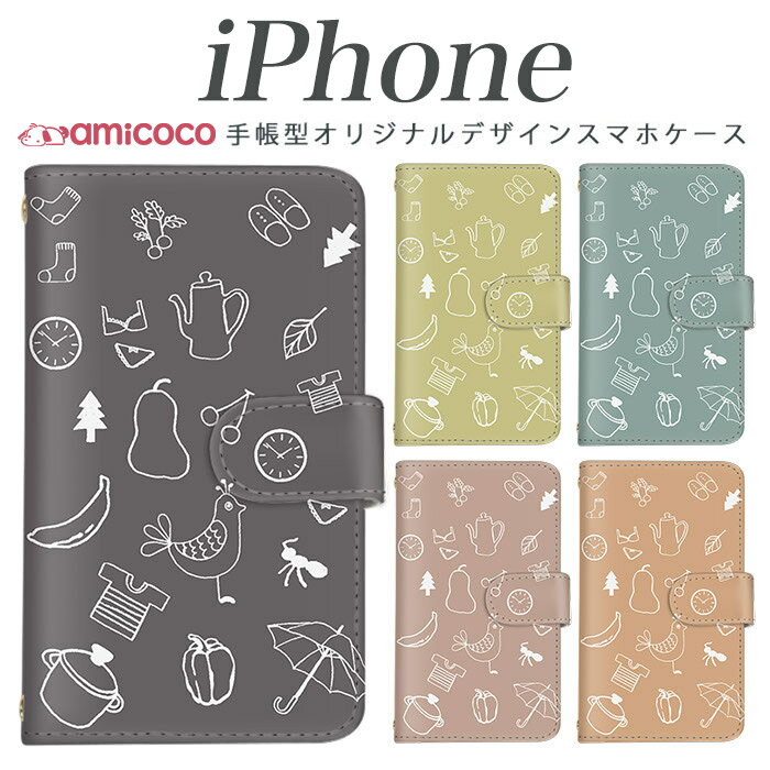 iPhone16 iPhone15 iPhone iPhone17 Ģ ¿б Х٥ ɵǽ Ѿ׷ Υ Υȡ Х顼  Хʥ iPhone16Plus iPhone17ProMax iPhone15ProMax iPhone17Pro iPhone11 iPhone11ProMax iPhoneSE() iPhone12ProMax iPhone8