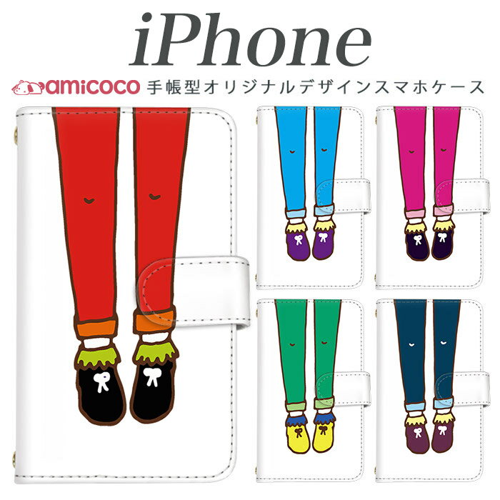 Ģ ޥۥ iPhone17 iPhone15 iPhone  ߥ顼 ­ ե 饹 ⤷  iPhoneAir iPhone16Plus iPhone15ProMax iPhone17Pro iPhone16e iPhone12Pro iPhoneXSMax iPhone12mini iPhone7 ե12 iPhoneXR iPhone13 iPhone11ProMax