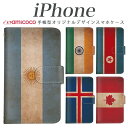 iPhone 15 Pro iPhone 13 全機種対応 手帳型 スマホケース アイフォンケース iPhone XS 厚型 韓国 海外 モバイル ドコモ iPhoneSE2ケース iPhone6sケース iPhone6sPlusケース iPhoneSE3 14ProMax 5cカバー 8カバー 11Proケース マグネット 母の日 iPhone13Proケース