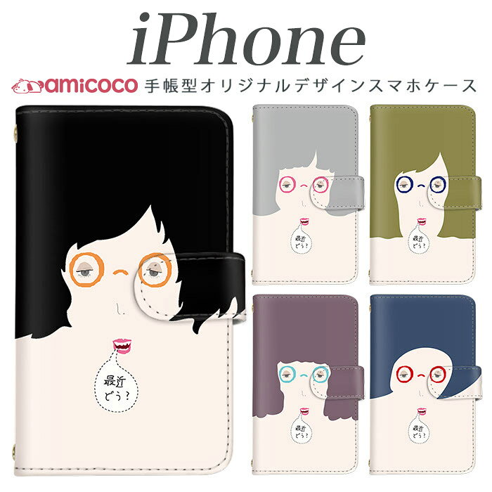 商品画像3