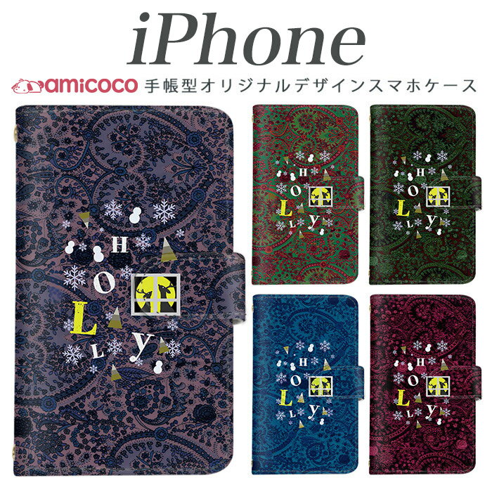 スマホケース iPhone17 iPhoneケー...の商品画像