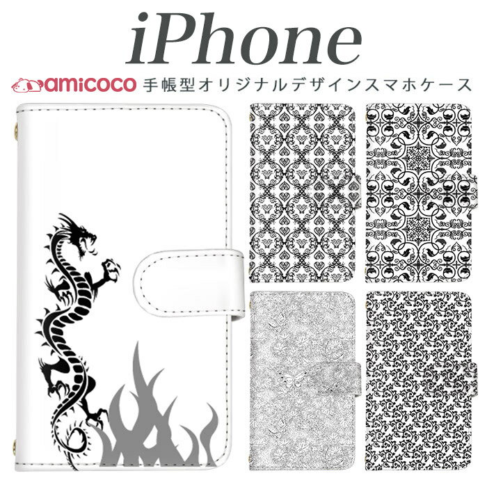 商品画像1