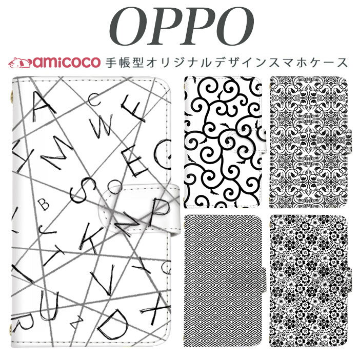 乐天商城 - f-03k 手帳型 スマホケース らくらくスマートフォン ケース モノトーン JOJO G2 Opimus it Opimus G pro Opimus LIFE HUAWEI P 20Pro Ascend D2 Disney Mobile DM-01 JDM-02H DM-01H SH-05F ELUGA P ELUGA X MEDAIS X MEDAIS X 4 F-03K F-04J F-06F 母の日 プレゼント