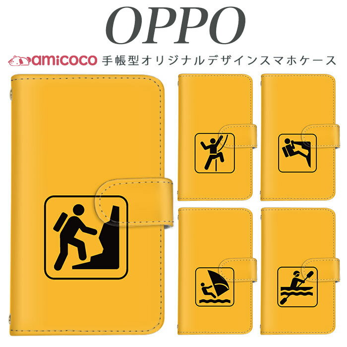 樂天商城 - JOJO G2 Opimus it Opimus G pro Opimus LIFE HUAWEI P 20Pro Ascend D2 Disney Mobile DM-01 JDM-02H DM-01H SH-05F ELUGA P ELUGA X MEDAIS X MEDAIS X らくらくスマートフォン 4 F-03K F-04J F-06F スポーツ02 携帯ケース スマホカバー 母の日 プレゼント