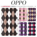 らくらくスマートフォン f-03k 手帳型 スマホケース ケース JOJO G2 Opimus it Opimus G pro Opimus LIFE HUAW...