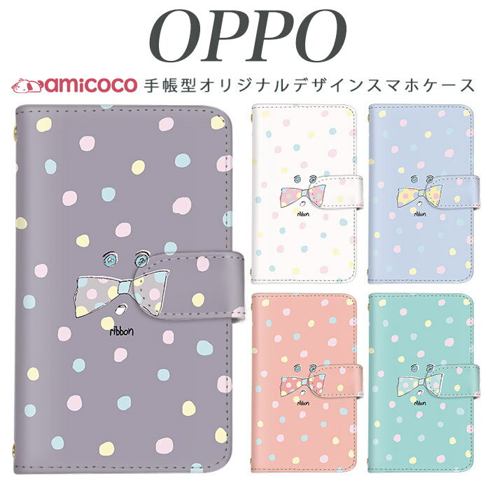 樂天商城 - JOJO G2 Opimus it Opimus G pro Opimus LIFE HUAWEI P 20Pro Ascend D2 Disney Mobile DM-01 JDM-02H DM-01H SH-05F ELUGA P ELUGA X MEDAIS X MEDAIS X らくらくスマートフォン 4 F-03K F-04J F-06F りぼん 携帯ケース スマホカバー 母の日 プレゼント