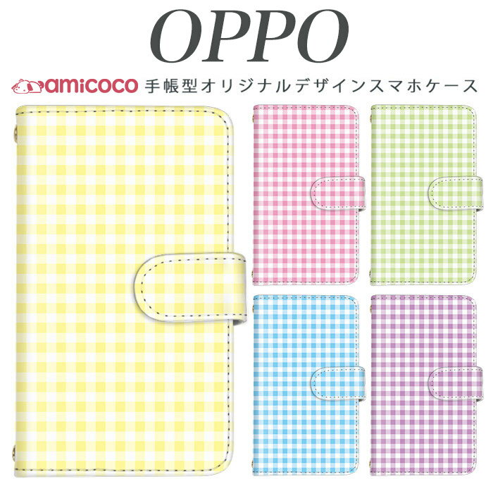 乐天商城 - f-03k 手帳型 スマホケース らくらくスマートフォン ケース ギンガムチェック01 JOJO G2 Opimus it Opimus G pro Opimus LIFE HUAWEI P 20Pro Ascend D2 Disney Mobile DM-01 JDM-02H DM-01H SH-05F ELUGA P ELUGA X MEDAIS X MEDAIS X 4 F-03K F-04J F-06F