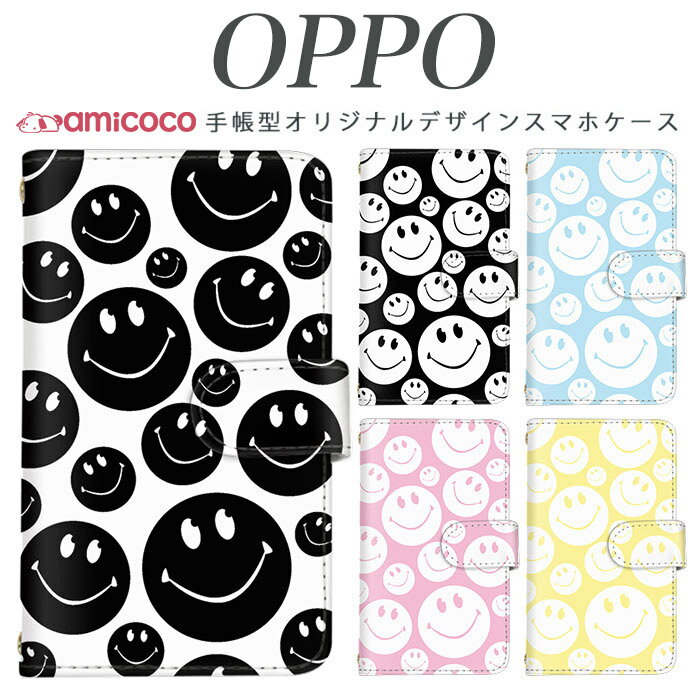 乐天商城 - らくらくスマートフォン f-03k 手帳型 スマホケース ケース JOJO G2 Opimus it Opimus G pro Opimus LIFE HUAWEI P 20Pro Ascend D2 Disney Mobile DM-01 JDM-02H DM-01H SH-05F ELUGA P ELUGA X MEDAIS X MEDAIS X 4 F-03K F-04J F-06F スマイル02 送料無料