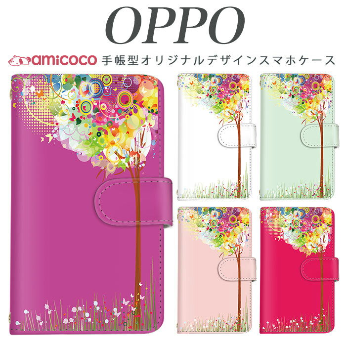 JOJO G2 Opimus it Opimus G pro Opimus LIFE HUAWEI P 20Pro Ascend D2 Disney Mobile DM-01 JDM-02H DM-01H SH-05F ELUGA P ELUGA X MEDAIS X MEDAIS X らくらくスマートフォン 4 F-03K F-04J F-06F ガーリーな草花 携帯ケース スマホカバー 母の日 プレゼント