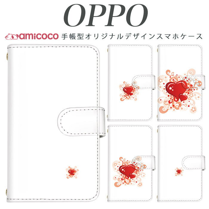樂天商城 - らくらくスマートフォン f-03k 手帳型 スマホケース ケース JOJO G2 Opimus it Opimus G pro Opimus LIFE HUAWEI P 20Pro Ascend D2 Disney Mobile DM-01 JDM-02H DM-01H SH-05F ELUGA P ELUGA X MEDAIS X MEDAIS X 4 F-03K F-04J F-06F ハート 送料無料 母の日 プレゼント