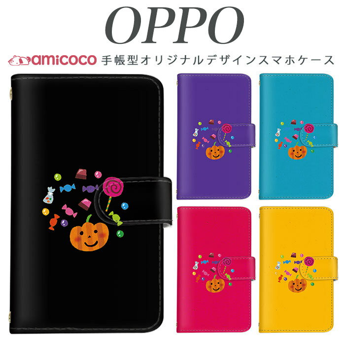 f-03k 手帳型 スマホケース らくらくスマートフォン ケース スイートハロウィン JOJO G2 Opimus it Opimus G pro Opimus LIFE HUAWEI P 20Pro Ascend D2 Disney Mobile DM-01 JDM-02H DM-01H SH-05F ELUGA P ELUGA X MEDAIS X MEDAIS X 4 F-03K F-04J F-06F