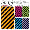 あんしんスマホ BASIO KYV43 F-52B 薄型ケース らくらくスマートフォン らくらくスマートフォン4 BASIO3 BASIO4 F-04J F-06F F-42A かんたんスマホ スマホデビュー 509SH A001KC 母の日 敬老の日 薄い手帳型 白色 黒色 ピンク
