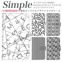 あんしんスマホ A001SH シンプルスマホ4 705KC らくらくスマートフォン プレゼント 母の日 かんたんスマホ 父の日 F-03K 簡単スマホ KYV47 敬老の日 704SH 707SH F-52B BASIO3 KY-51B KYV32 内側タイプが選べる手帳型ケース 唐草模様 桜