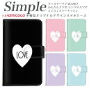 スマホデビュー スマホケース 手帳型 かんたんスマホ2 らくらくスマートフォン プレゼント KYV43 母の日 敬老の日 KY-51B BASIO4 BASIO F-42A かんたんスマホ 705KC F-01L スマホケース 手帳型 簡単スマホ シンプルスマホ3 分厚い手帳型 白色 ワンポイント ピンク