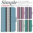 スマホデビュー F-03K 704SH 707SH BASIO3 プレゼント スマホケース 手帳型 F-42A かんたんスマホ2 F-04J らくらくスマートフォン 父の日 KYV47 F-52B 敬老の日 簡単スマホ スマホケース 手帳型 らくらくスマートフォンme かんたんスマホ 分厚い手帳型 白色 レース ドット