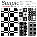プレゼント KYV47 KYV32 BASIO 敬老の日 704SH 707SH らくらくスマートフォンme シンプルスマホ5 BASIO4 F-04J スマホケース 手帳型 509SH 父の日 A001KC かんたんスマホ2 あんしんスマホ スマホケース 手帳型 F-01L ミラータイプ変更 オルテガ モノトーン