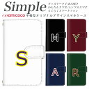 F-42A A001KC F-04J 704SH 707SH KYV32 敬老の日 KYV47 509SH KYV43 らくらくスマートフォン 母の日 らくらくスマートフォン3 スマホケース 手帳型 父の日 F-03K あんしんスマホ BASIO4 らくらくスマートフォン4 薄い手帳型 白色 ワンポイント アルファベット
