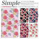 シンプルスマホ3 F-04J あんしんスマホ A001KC F-42A らくらくスマートフォンme 705KC A001SH KYV43 かんたんスマホ スマホデビュー 簡単スマホ らくらくスマートフォン 敬老の日 F-01L 704SH 707SH BASIO4 KYV32 分厚い手帳型 白色 薔薇 ローズ