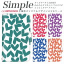 スマホケース 手帳型 F-06F KYV32 かんたんスマホ シンプルスマホ3 敬老の日 A001KC KYV47 プレゼント シンプルスマホ4 F-04J F-52B KYV43 F-01L BASIO 簡単スマホ BASIO4 A001SH 分厚い手帳型 白色 ハート カラフル