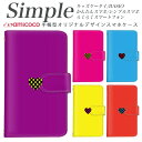 KY-51B シンプルスマホ4 父の日 かんたんスマホ2 BASIO4 704SH 707SH かんたんスマホ F-04J シンプルスマホ5 敬老の日 らくらくスマートフォン3 F-03K あんしんスマホ F-52B KYV32 スマホケース 手帳型 らくらくスマートフォン KYV47 ミラー付き対応 ビビッドカラー 水玉