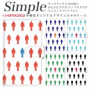 BASIO4 らくらくスマートフォン 509SH KYV32 スマホデビュー F-03K BASIO3 F-52B KYV47 簡単スマホ シンプルスマホ4 敬老の日 A001SH シンプルスマホ3 母の日 BASIO かんたんスマホ2 KYV43 ミラータイプ変更 パロディ 人型