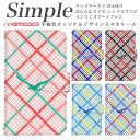 スマホデビュー シンプルスマホ5 プレゼント KYV32 BASIO 敬老の日 シンプルスマホ3 F-06F スマホケース 手帳型 父の日 らくらくスマートフォン3 KY-51B BASIO4 F-04J スマホケース 手帳型 母の日 F-42A F-03K ミラー対応 格子柄 鳥