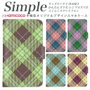 F-52B KYV43 F-04J 敬老の日 シンプルスマホ4 スマホデビュー 簡単スマホ かんたんスマホ F-42A BASIO3 F-06F プレゼント A001SH らくらくスマートフォン3 らくらくスマートフォン スマホケース 手帳型 BASIO4 らくらくスマートフォンme 薄い手帳型 白色 格子柄 女子