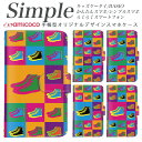 F-52B BASIO かんたんスマホ KY-51B F-03K KYV47 シンプルスマホ4 509SH F-42A らくらくスマートフォン シンプルスマホ3 KYV43 らくらくスマートフォンme A001KC 父の日 らくらくスマートフォン4 敬老の日 簡単スマホ 内側タイプが選べる手帳型ケース ハイカット レトロ