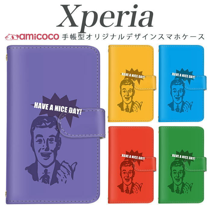 xperia 10 v 手帳型ケース スマホカバー A202SO SO-52C SO-52E SOG11 SO-51F アメリカン アメリカ ワンポイント アメコミ風 おもしろ Xperia 1 ソニー Xperia 1 III スマホカバー 手帳ケース 携帯ケース SOG02 SO-51A SOG06 SO-51B 5iv 1iii SO-52A 5v SOG05 SO-03L SO-53D