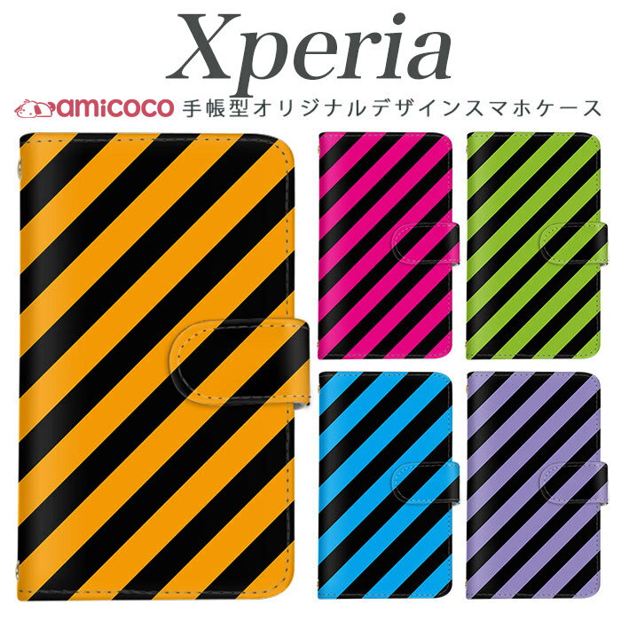 Xperia 10V ��Ģ�� ���ޥۥ����� SO-52D Xperia 5 ii Xperia �������������� ���� �֥�å� �ԥ� �Ŀ� ����̵�� xperia sog03 xperia so-01m so-51d Xperia 10 IV xperia sog06 Xperia5 iii Xperia Ace SO-03L Xperia 1 ii xperia sog11 Xperia 10 ii xperia