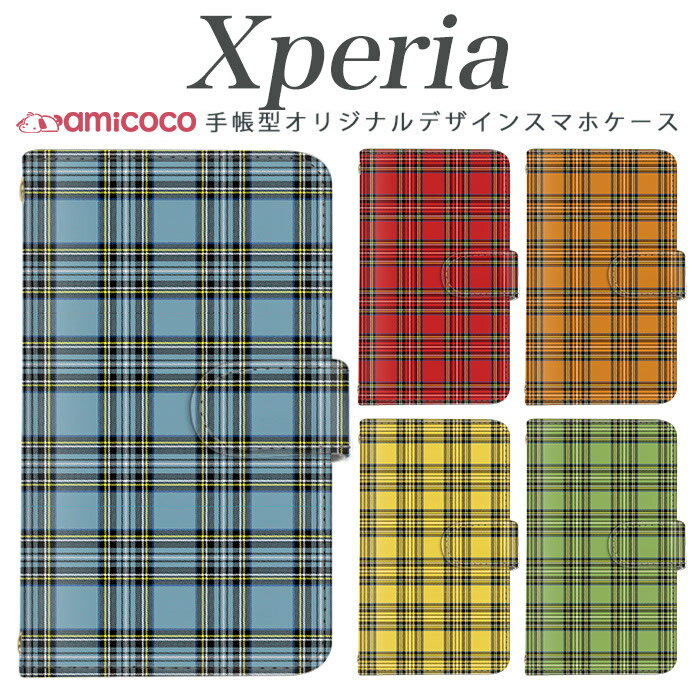 Xperia1 蒠^X}zP[X ؂肠 SO-52C SOG03 802SO GNXyA1lV SO-04K SO-41B XperiaXZ1 SOG02 GNXyA1 SO-51C SO-02L GNXyAXZ2Compact GNXyAAce 킢 ̓ ǂ낢 GNXyA10lll t iq Vv