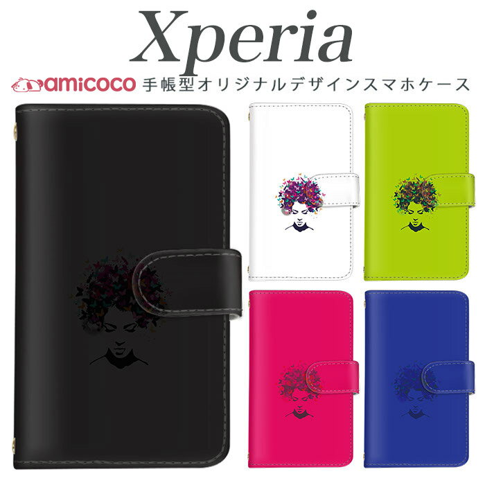 スマホケース Xperia 10 V 手帳ケース SO-52D ケース A502SO SOG08 SOG11 イラスト 女性 蝶 バタフライ ワンポイント Xperia 1 Xperia 1 VI Xperia 10 III 携帯ケース 肩掛け カード収納 SOG01 SO-52A SOV43 SOG05 1ii 1iv SO-52B 1iii SO-54C A102SO 5ii SOG09 SOG12