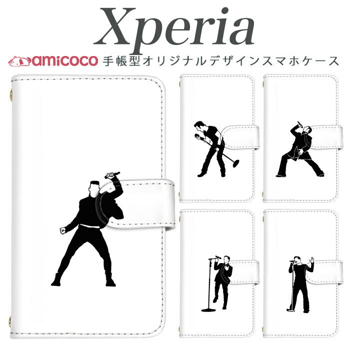 Xperia 5II 手帳型 スマホケース SOG08 Xperia SO-52A Xperia スマホカバー モノクロ 白黒 歌手 モノトーン 定期 最新 ギフト SOG07 SOG01 SOG06 Xperia 1 V Xperia5 iii A301SO xperia sog06 xperia so-51a so-52a so-02l xperia sov40 sog08 SOG09 Xperia 10 III Xperia