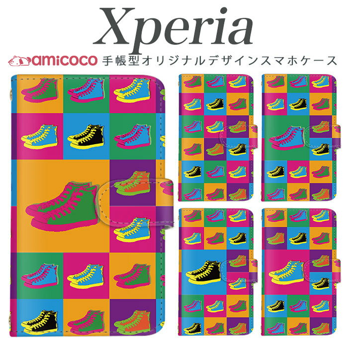 ڳ2֡ȾۡۥڥꥢXZ2 ڥꥢ1lV XperiaXZ1 ץ쥼 ڥꥢ5 XperiaXZ1Compact Ģޥۥ ڥꥢAce ڥꥢAcell SOG06 Ģ XperiaACElll 5ll XperiaAce Xperia10ll XperiaXZ3 SO-02K Xperia10lV С