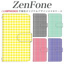 ゼンフォン4maxカバー zenfone 4 Max スマホケース 手帳型 zenfone 5 4Max 4Pro 4 Selfie Pro 3 Delux 3...