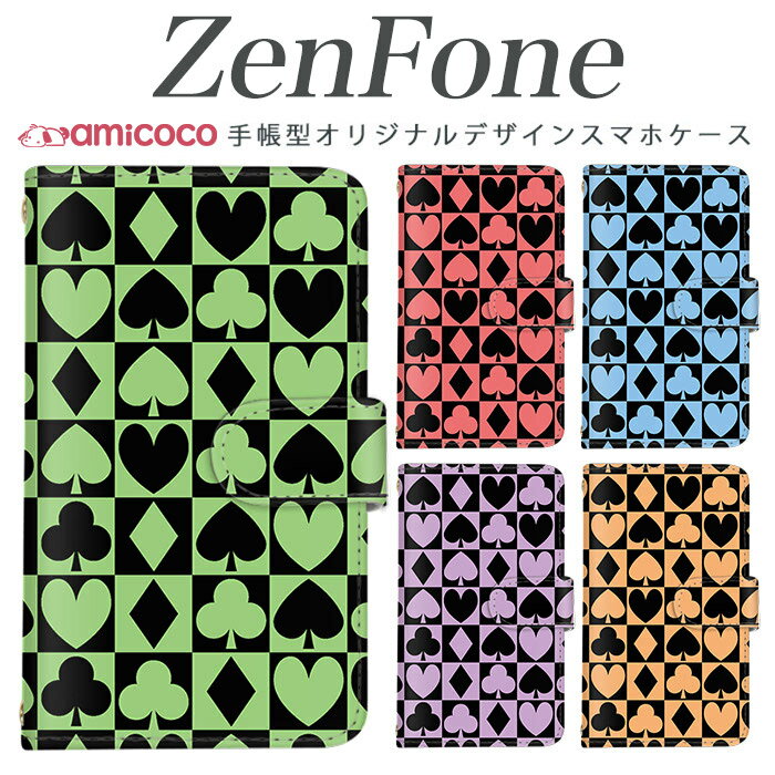 Rakuten - ゼンフォン4maxカバー zenfone 4 Max スマホケース 手帳型 zenfone 5 4Max 4Pro 4 Selfie Pro 3 Delux 3 Laser 3 Max A500KL ZE620KL ZE554KL ZC520KL ZS551KL ZD552KL ZE520KL sim free シムフリー ケース ゼンフォン トランプ 携帯ケース スマホカバー 母の日 プレゼント
