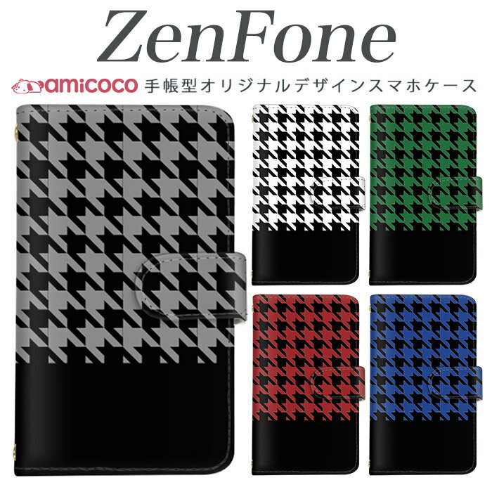 Rakuten - ゼンフォン4maxカバー スマホケース 手帳型 zenfone 4 Max zenfone 5 4Max 4Pro 4 Selfie Pro 3 Delux 3 Laser 3 Max A500KL ZE620KL ZE554KL ZC520KL ZS551KL ZD552KL ZE520KL sim free シムフリー ケース ゼンフォン 携帯ケース スタンド式 送料無料 千鳥格子/03