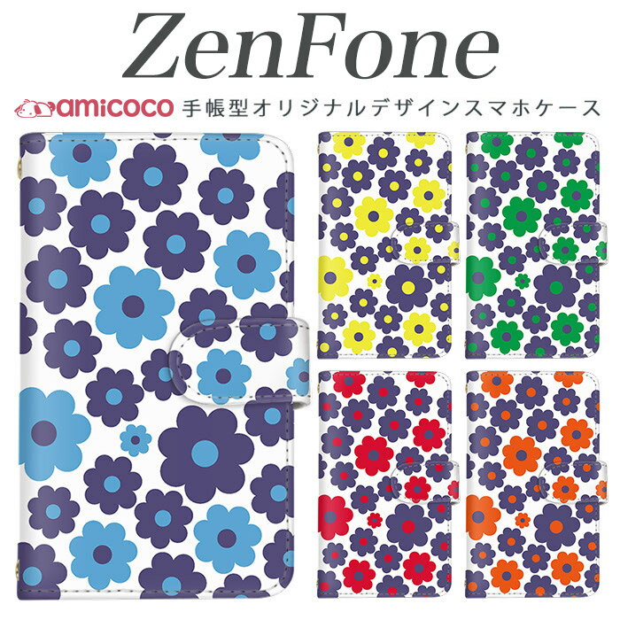 樂天商城 - zenfone 4 Max zenfone 5 4Max 4Pro 4 Selfie Pro 3 Delux 3 Laser 3 Max A500KL ZE620KL ZE554KL ZC520KL ZS551KL ZD552KL ZE520KL sim free シムフリー ケース ゼンフォン 北欧/花柄01 携帯ケース スマホカバー スマホケース 手帳型 高品質 母の日 プレゼント