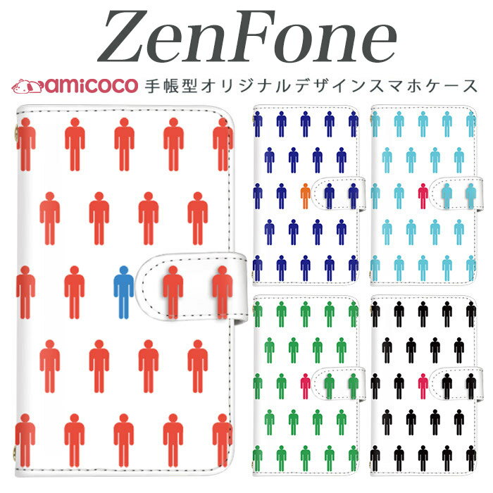 乐天商城 - zenfone 4 Max zenfone 5 4Max 4Pro 4 Selfie Pro 3 Delux 3 Laser 3 Max A500KL ZE620KL ZE554KL ZC520KL ZS551KL ZD552KL ZE520KL sim free シムフリー ケース ゼンフォン メンズアイコン柄 携帯ケース スマホカバー スマホケース 手帳型 高品質 母の日 プレゼント