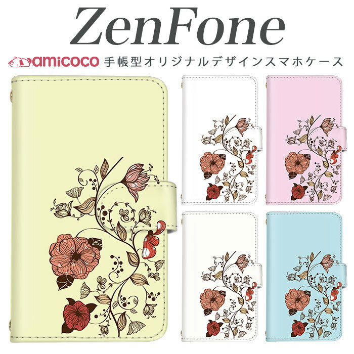 樂天商城 - ゼンフォン4maxカバー zenfone 4 Max スマホケース 手帳型 zenfone 5 4Max 4Pro 4 Selfie Pro 3 Delux 3 Laser 3 Max A500KL ZE620KL ZE554KL ZC520KL ZS551KL ZD552KL ZE520KL sim free シムフリー ケース ゼンフォン ヨーロピアンフラワー 携帯ケース スマホカバー