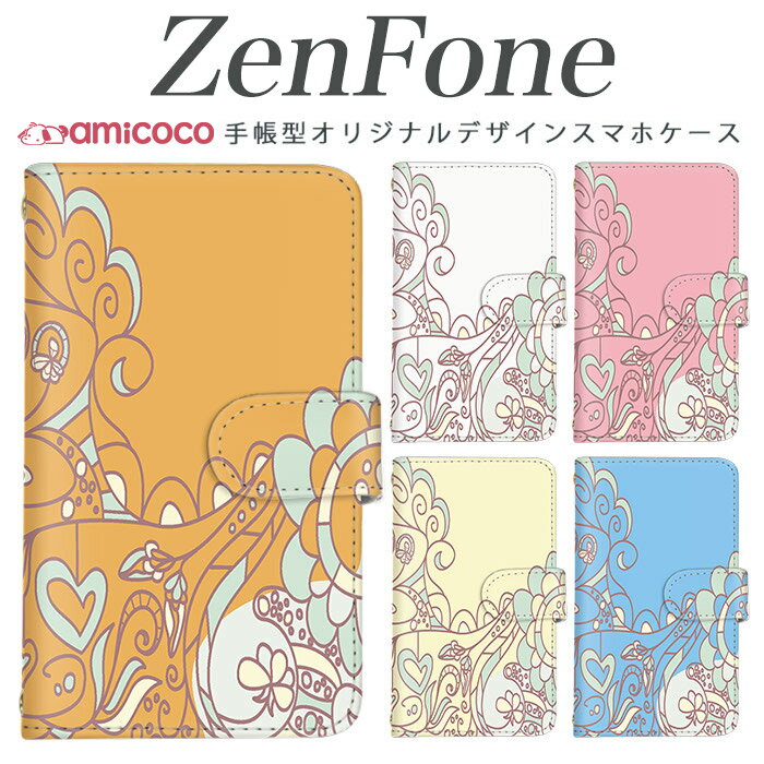 DM便 送料無料 ZenFone Max M2 ゼンフォンマックス エムツー ZenFone Max Pro M2 ゼンフォンマックスプロ エムツー ZenFone Live L1 ゼンフォンライブ エルワン ZenFone Max Pro M1 ゼンフォンマックス エムワン ZenFone 5 ゼンフォンファイブ ZenFone 4 Max ゼンフォンフォー マックス ZenFone Max Plus M1 ゼンフォンマックス プラス エムワン ZenFone 4 Pro ゼンフォンフォー プロ ZenFone 4 Selfie Pro ゼンフォンフォー セルファイル プロ ZenFone 4 ゼンフォンフォー ZenFone 3 Max ゼンフォンスリー マックス ZenFone 3 Max ゼンフォンスリー マックス ZenFone 3 ゼンフォンスリー ZenFone 3 Laser ゼンフォンスリー レーザー ZenFone Go ゼンフォンゴー ZenFone 2 ゼンフォンツー ZenFone 2 Laser ゼンフォンツー レーザー ZenFone Selfie ゼンフォンセルファイル その他　最新機種も随時更新中！ ・内側のタイプは、免許証やクレジットカードを収納できるスロット付きのみのタイプとなります。 対応機種 (※お使いの機種が記載されていない場合は選択肢をご確認ください。最新機種をはじめ随時追加しております。) ZenFone Max M2 ZenFone Max M2 ケース ZB633KL ゼンフォンマックス エムツー Max M2ケース Max M2カバー ゼンフォンZB633KL ぜんふぉんまっくす えむつー ZenFone Max Pro M2 ZenFone Max Pro M2 ケース ZB631KL ゼンフォンマックスプロ エムツー Max Pro M2ケース Max Pro M2カバー ゼンフォンZB631KL ぜんふぉんまっくすぷろ えむつー ZenFone Live L1 ZenFone Live L1 ケース ZA550KL ゼンフォンライブ エルワン Live L1ケース Live L1カバー ゼンフォンZA550KL ぜんふぉんらいぶ えるわん ZenFone Max Pro M1 ZenFone Max Pro M1 ケース ZB601KL / ZB602KL ゼンフォンマックス エムワン Max Pro M1ケース Max Pro M1カバー ゼンフォンZB601KL / ZB602KL ぜんふぉんまっくすぷろ えむわん ZenFone 5 ZenFone 5 ケース ZE620KL ゼンフォンファイブ 5ケース 5カバー ゼンフォンZE620KL ぜんふぉんふぁいぶ ZenFone 4 Max ZenFone 4 Max ケース ZC520KL ゼンフォンフォー マックス 4 Maxケース 4 Maxカバー ゼンフォンZC520KL ぜんふぉんふぉーまっくす ZenFone Max Plus M1 ZenFone Max Plus M1 ケース ZB570TL ゼンフォンマックス プラス エムワン Max Plus M1ケース Max Plus M1カバー ゼンフォンZB570TL ぜんふぉんまっくすぷらす えむわん ZenFone 4 Pro ZenFone 4 Pro ケース ZS551KL ゼンフォンフォー プロ 4 Proケース 4 Proカバー ゼンフォンZS551KL ぜんふぉんふぉーぷろ ZenFone 4 Selfie Pro ZenFone 4 Selfie Pro ケース ZD552KL ゼンフォンフォー セルファイル プロ 4 Selfie Proケース 4 Selfie Proカバー ゼンフォンZD552KL ぜんふぉんふぉー せるふぁいる ぷろ ZenFone 4 ZenFone 4 ケース ZE554KL ゼンフォンフォー 4ケース 4カバー ゼンフォンZE554KL ぜんふぉんふぉー ZenFone 3 Max ZenFone 3 Max ケース ZC553KL ゼンフォンスリー マックス 3 Maxケース 3 Maxカバー ゼンフォンZC553KL ぜんふぉんすりーまっくす ZenFone 3 Max ZenFone 3 Max ケース ZC520TL ゼンフォンスリー マックス 3 Maxケース 3 Maxカバー ゼンフォンZC520TL ぜんふぉんすりーまっくす ZenFone 3 ZenFone 3 ケース ZE520KL ゼンフォンスリー 3ケース 3カバー ゼンフォンZE520KL ぜんふぉんすりー ZenFone 3 Laser ZenFone 3 Laser ケース ZC551KL ゼンフォンスリー レーザー 3 Laserケース 3 Laserカバー ゼンフォンZC551KL ぜんふぉんすりー れーざー ZenFone Go ZenFone Go ケース ZB551KL ゼンフォンゴー Goケース Goカバー ゼンフォンZB551KL ぜんふぉんごー ZenFone 2 ZenFone 2 ケース ZE551ML ゼンフォンツー 2ケース 2カバー ゼンフォンZE551ML ぜんふぉんつー ZenFone Selfie ZenFone Selfie ケース ZD551KL ゼンフォンセルファイル Selfieケース Selfieカバー ゼンフォンZD551KL ぜんふぉんせるふぁいるiPhoneシリーズ対応　手帳型スマホケース 最新機種にも随時対応中！ 選択肢の中にご希望の機種がない場合は 全機種対応のページよりお求めください ●関連語 スマホケース スマホカバー iPhoneケース iPhoneカバー 携帯ケース 携帯カバー スマートフォンケース スマートフォンカバー 全機種対応 全端末対応 ショルダーケース スマホショルダー 紐付き デザインケース かわいい 韓国 ●説明 全機種対応 手帳型スマホケース。iPhone他、全キャリアのスマートフォンに対応 旧機種から最新機種まで幅広くほぼ全ての機種に対応 優しい手触りのPUレザーを使用。 表面のカバーで液晶画面をキズから守り、バックの中での誤発信を防止 開閉はマグネット式でらくらく。 ケース本体の上下にはストラップホールを完備。 内側には便利なカードポケットとロングポケット付き。 動画視聴に便利なスタンド機能も付き。 オプションで内側にミラー付きやストラップ付きに変更も可能。 ●送料 ・メール便：当点商品全品 送料無料 ・宅配便：送料+600円 離島の場合は中継料が加算されます。 代金引換は送料600円+手数料330円 ≫送料の詳細はこちら。 ●商品、発送について ・この商品は完全受注生産品となります。 ・注文後、決済が確定してからケースの作成をいたします。 入手困難となるケースの場合はお時間がかかることがございます。 ・完全受注生産の為、ご注文後のお客様ご都合により返品・交換は一切お断りしております。ご了承ください。 ・ケースをはめたままUSBやライトニングケーブルでの充電は可能ですが 卓上充電(置くだけ充電)には対応しておりません。 ・ケースを装着したままフラッシュ撮影をした際には、カメラ穴周りのケース一部が反射し綺麗に映らない場合がございます。 ケースを外してからご使用ください。 ・機種ごとにカメラ穴が異なりますので、お間違いのないように機種のご選択をお願いいたします。 ・お客様による機種デザイン選択ミスによる返品交換はお断りしております。ご了承ください。 ・商品画像はイメージです。モニター環境により、実際の商品の色合いとは多少異なって見える場合がございます。 ・到着後すぐの頃には、素材やインクの匂いがする場合がございますが、体には害のないものです。 使用するうちに緩和されるものになりますので安心してご使用ください。 ・商品到着後、お客様の元で破損・故障・汚れ・不備が生じた場合は、返品・交換等の対応は致しかねますので予めご了承ください。 === ZenFone === 【ZenFone Max M2】 ZenFone Max M2 ケース ZB633KL ゼンフォンマックス エムツー Max M2ケース Max M2カバー ゼンフォンZB633KL ぜんふぉんまっくす えむつー 【ZenFone Max Pro M2】 ZenFone Max Pro M2 ケース ZB631KL ゼンフォンマックスプロ エムツー Max Pro M2ケース Max Pro M2カバー ゼンフォンZB631KL ぜんふぉんまっくすぷろ えむつー 【ZenFone Live L1】 ZenFone Live L1 ケース ZA550KL ゼンフォンライブ エルワン Live L1ケース Live L1カバー ゼンフォンZA550KL ぜんふぉんらいぶ えるわん 【ZenFone Max Pro M1】 ZenFone Max Pro M1 ケース ZB601KL / ZB602KL ゼンフォンマックス エムワン Max Pro M1ケース Max Pro M1カバー ゼンフォンZB601KL / ZB602KL ぜんふぉんまっくすぷろ えむわん 【ZenFone 5】 ZenFone 5 ケース ZE620KL ゼンフォンファイブ 5ケース 5カバー ゼンフォンZE620KL ぜんふぉんふぁいぶ 【ZenFone 4 Max】 ZenFone 4 Max ケース ZC520KL ゼンフォンフォー マックス 4 Maxケース 4 Maxカバー ゼンフォンZC520KL ぜんふぉんふぉーまっくす 【ZenFone Max Plus M1】 ZenFone Max Plus M1 ケース ZB570TL ゼンフォンマックス プラス エムワン Max Plus M1ケース Max Plus M1カバー ゼンフォンZB570TL ぜんふぉんまっくすぷらす えむわん 【ZenFone 4 Pro】 ZenFone 4 Pro ケース ZS551KL ゼンフォンフォー プロ 4 Proケース 4 Proカバー ゼンフォンZS551KL ぜんふぉんふぉーぷろ 【ZenFone 4 Selfie Pro】 ZenFone 4 Selfie Pro ケース ZD552KL ゼンフォンフォー セルファイル プロ 4 Selfie Proケース 4 Selfie Proカバー ゼンフォンZD552KL ぜんふぉんふぉー せるふぁいる ぷろ 【ZenFone 4】 ZenFone 4 ケース ZE554KL ゼンフォンフォー 4ケース 4カバー ゼンフォンZE554KL ぜんふぉんふぉー 【ZenFone 3 Max】 ZenFone 3 Max ケース ZC553KL ゼンフォンスリー マックス 3 Maxケース 3 Maxカバー ゼンフォンZC553KL ぜんふぉんすりーまっくす 【ZenFone 3 Max】 ZenFone 3 Max ケース ZC520TL ゼンフォンスリー マックス 3 Maxケース 3 Maxカバー ゼンフォンZC520TL ぜんふぉんすりーまっくす 【ZenFone 3】 ZenFone 3 ケース ZE520KL ゼンフォンスリー 3ケース 3カバー ゼンフォンZE520KL ぜんふぉんすりー 【ZenFone 3 Laser】 ZenFone 3 Laser ケース ZC551KL ゼンフォンスリー レーザー 3 Laserケース 3 Laserカバー ゼンフォンZC551KL ぜんふぉんすりー れーざー 【ZenFone Go】 ZenFone Go ケース ZB551KL ゼンフォンゴー Goケース Goカバー ゼンフォンZB551KL ぜんふぉんごー 【ZenFone 2】 ZenFone 2 ケース ZE551ML ゼンフォンツー 2ケース 2カバー ゼンフォンZE551ML ぜんふぉんつー 【ZenFone Selfie】 ZenFone Selfie ケース ZD551KL ゼンフォンセルファイル Selfieケース Selfieカバー ゼンフォンZD551KL ぜんふぉんせるふぁいる