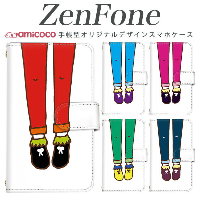 樂天商城 - ゼンフォン4maxカバー スマホケース 手帳型 zenfone 4 Max zenfone 5 4Max 4Pro 4 Selfie Pro 3 Delux 3 Laser 3 Max A500KL ZE620KL ZE554KL ZC520KL ZS551KL ZD552KL ZE520KL sim free シムフリー ケース ゼンフォン 携帯ケース スタンド式 送料無料 手書き脚