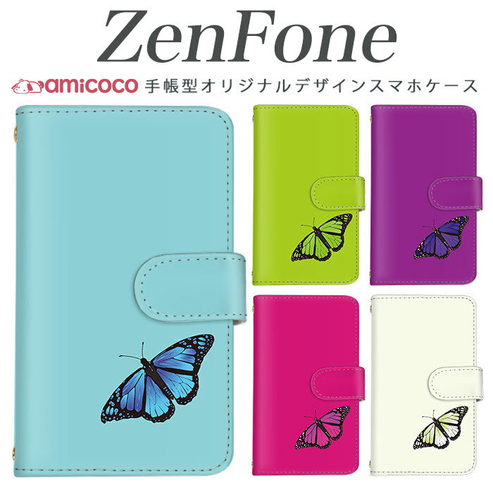 スマホケース手帳型全機種対応zen...