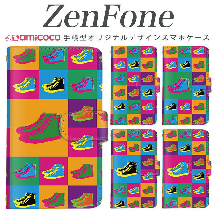 乐天商城 - スマホケース 手帳型 全機種対応 zenfone 4 Max ゼンフォン4maxカバー zenfone 5 4Max 4Pro 4 Selfie Pro 3 Delux 3 Laser 3 Max A500KL ZE620KL ZE554KL ZC520KL ZS551KL ZD552KL ZE520KL sim free シムフリー ゼンフォン ポップアート 携帯 送料無料